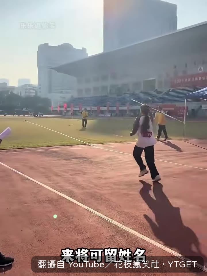 長山趙子龍登場