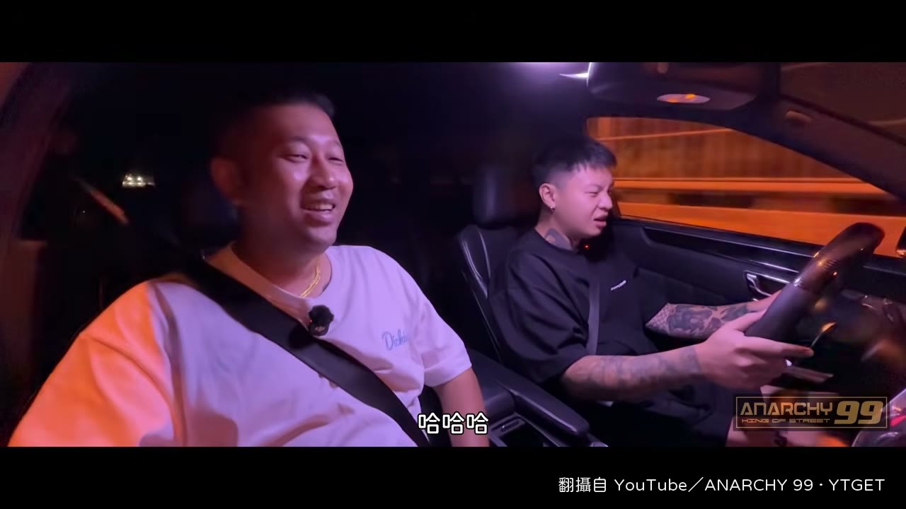 討論大排量與 4.0 V8、M5 的爽感差異