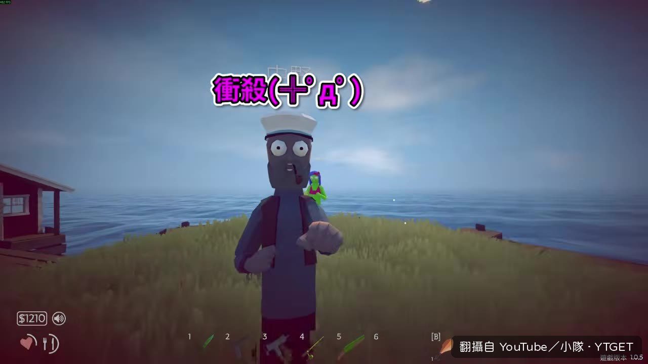 第一次做霜淇淋，擠得歪七扭八