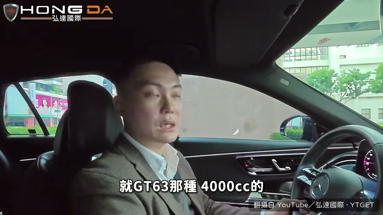 紹文分析韓規車款有哪些