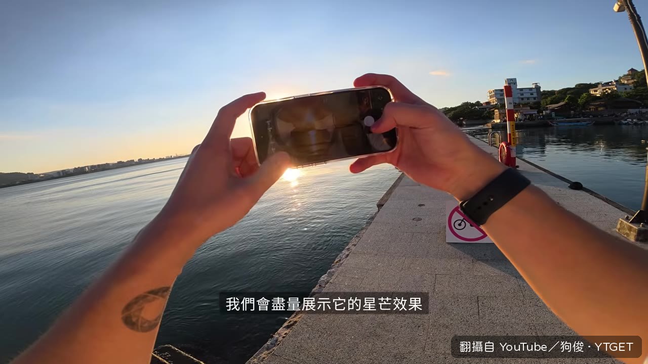 光圈開到F4.0,測試星芒效果