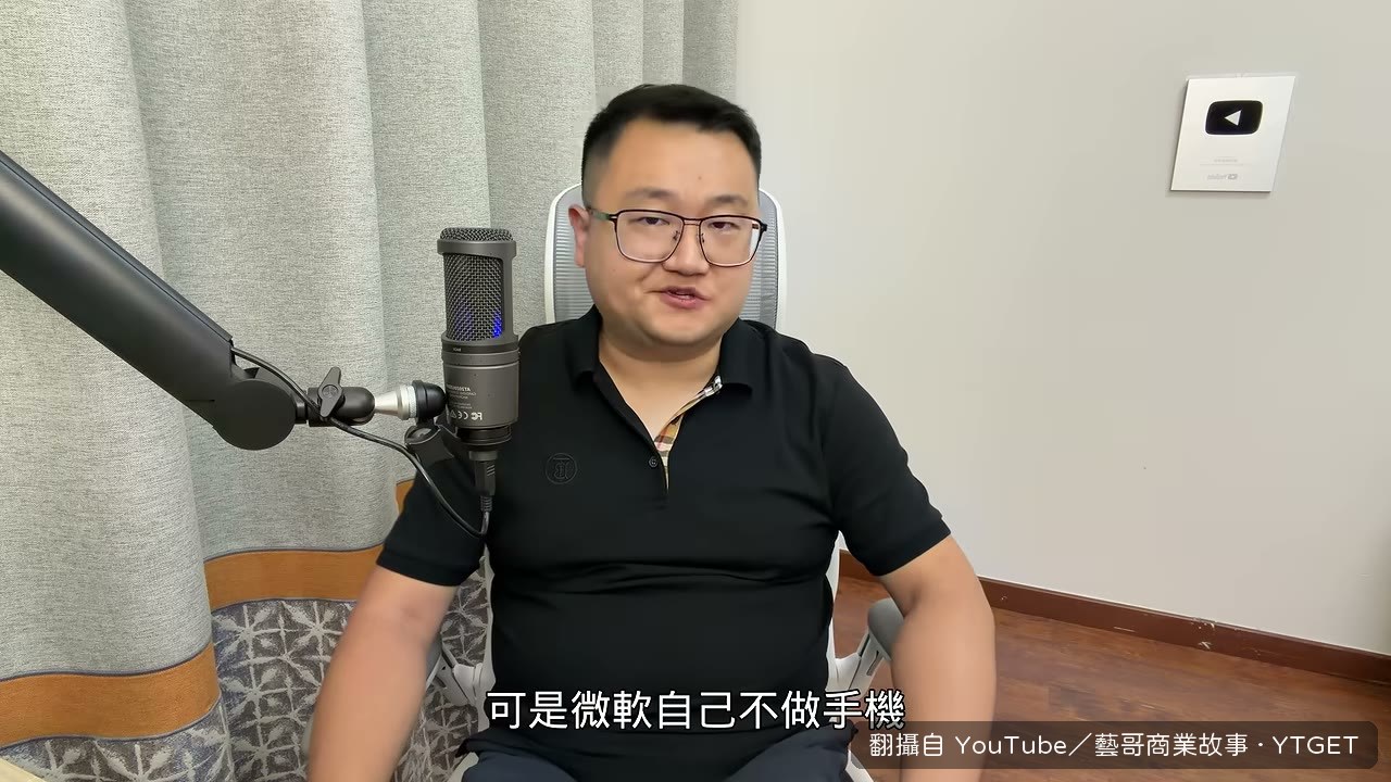 第一支Windows手機掛的是Orange的牌子