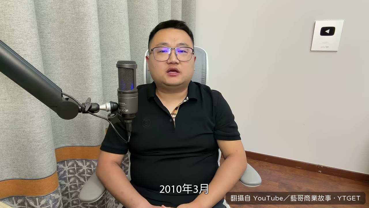 蘋果在美國對HTC提告