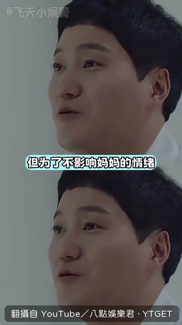 醫生先問孩子玩得好嗎