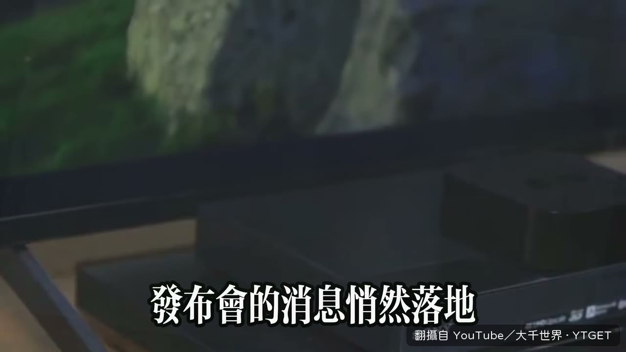 索尼在日本停產最後一款藍光播放器
