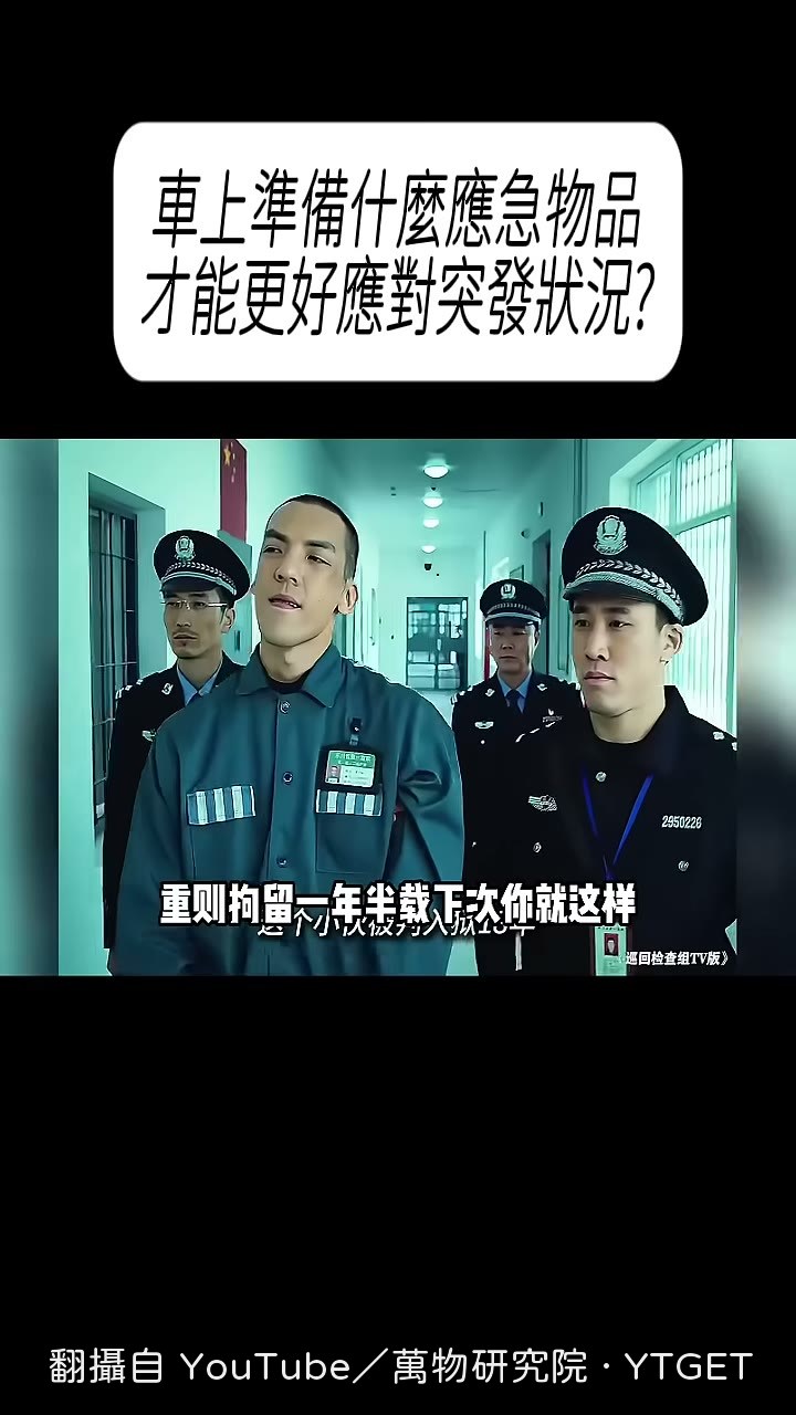 掏出糊著黃豆醬的馬桶塞