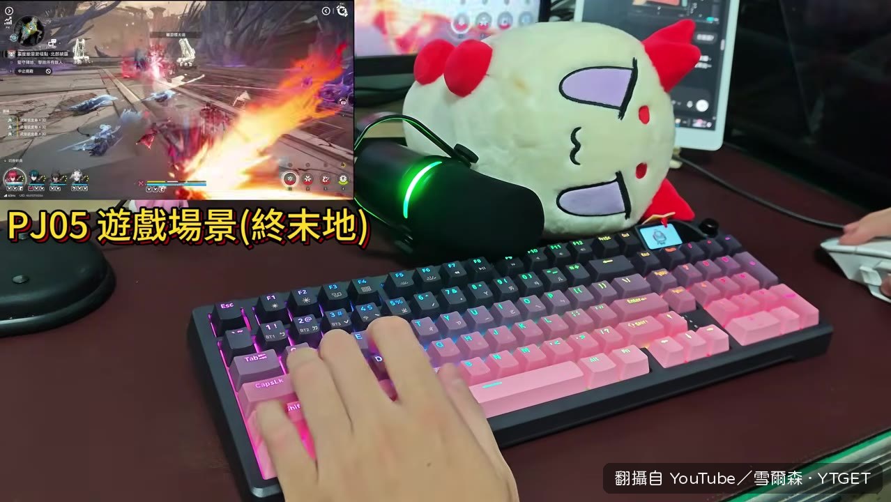 PJ05鍵盤打字聲測試