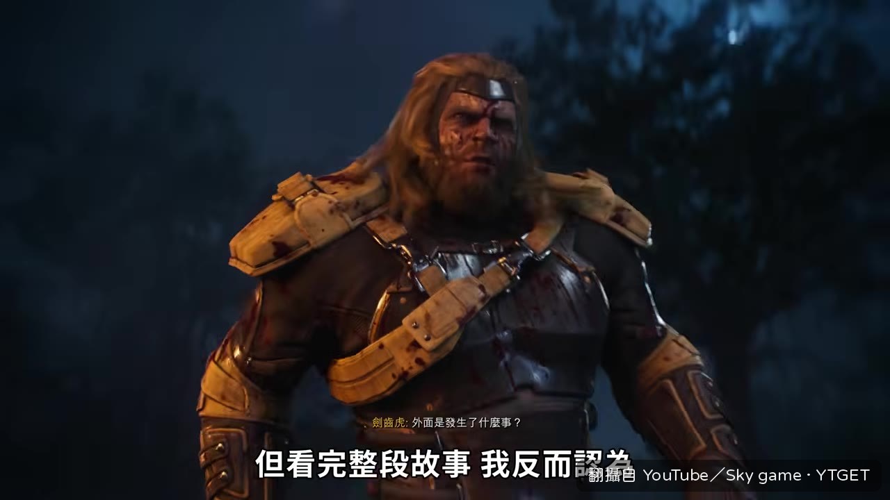 劍齒虎其實是隻需要關愛的機掰貓咪