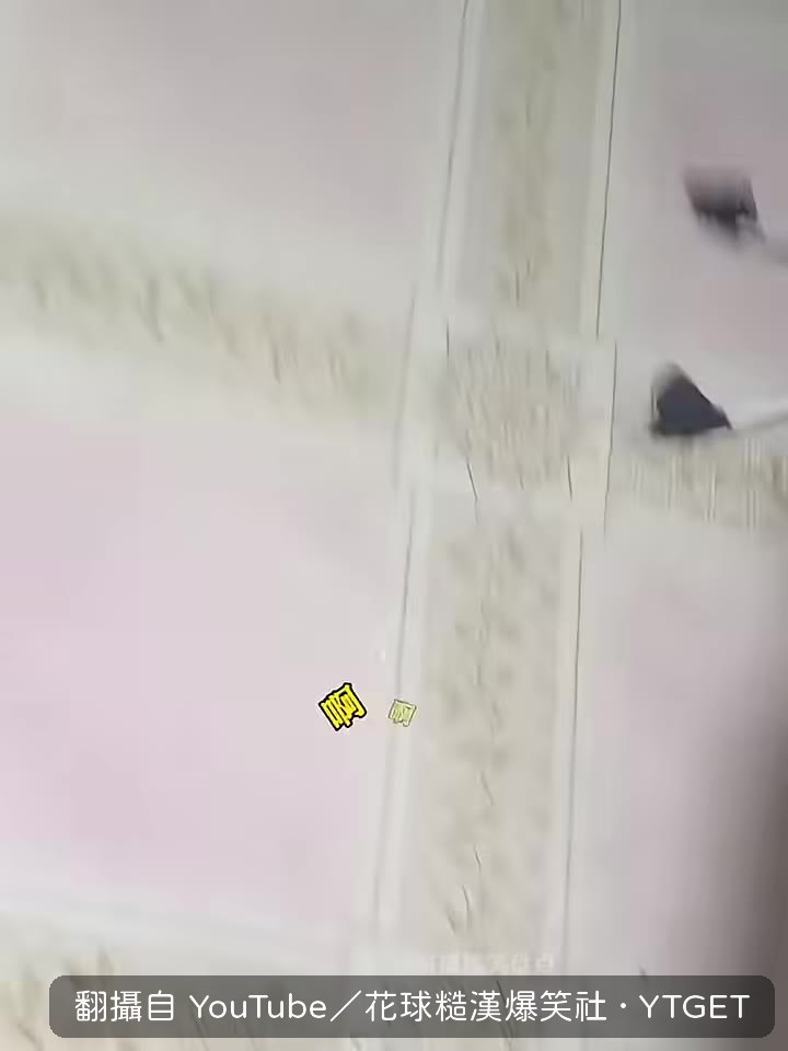 這就是我大哥重要的