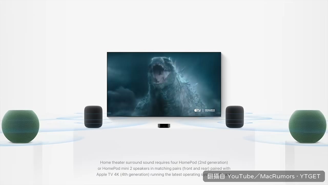 新 Apple TV 4K 內建三顆遠場麥克風