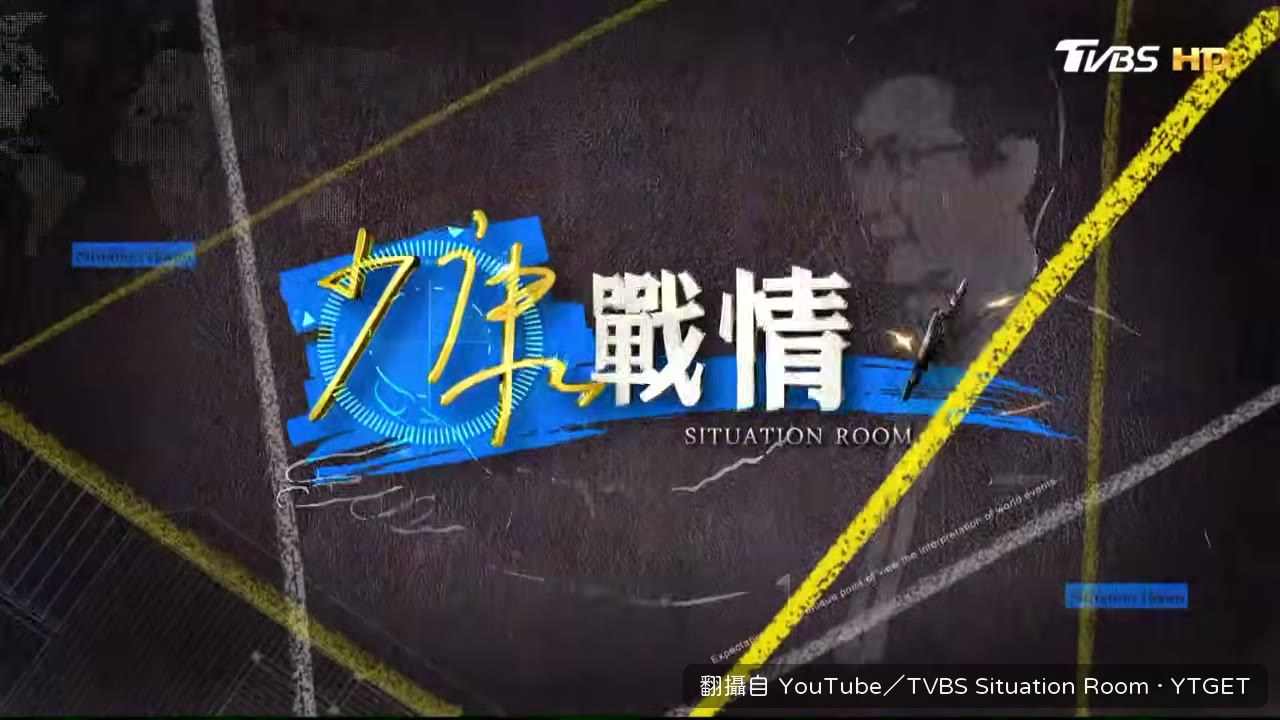 劇場留言板貼洋流貼紙被關切