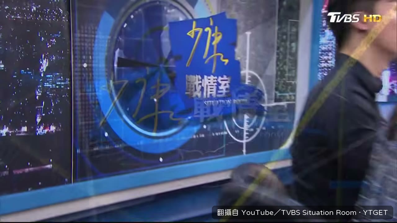 整理鄭朝方土地案與五十萬份傳單