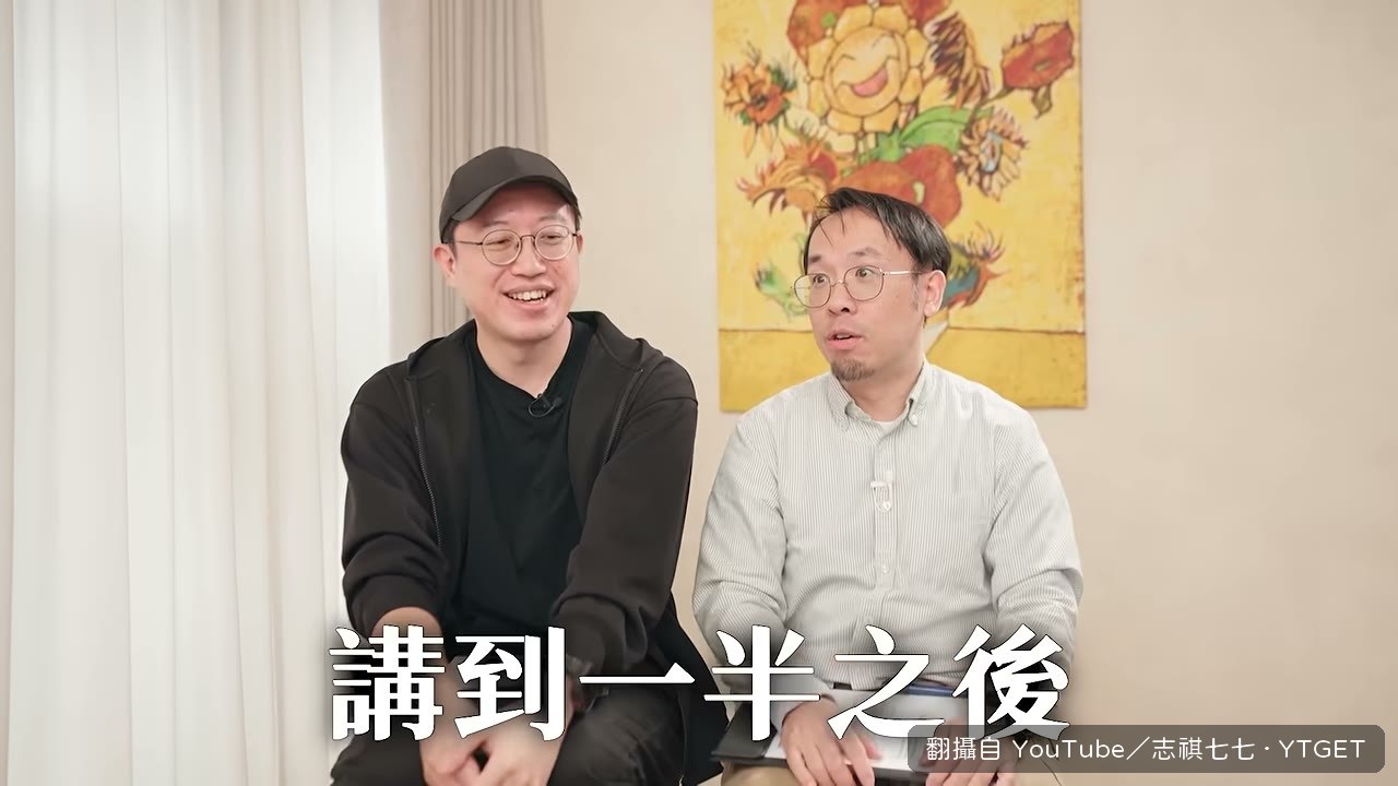 友團沉默一分鐘沒人發現
