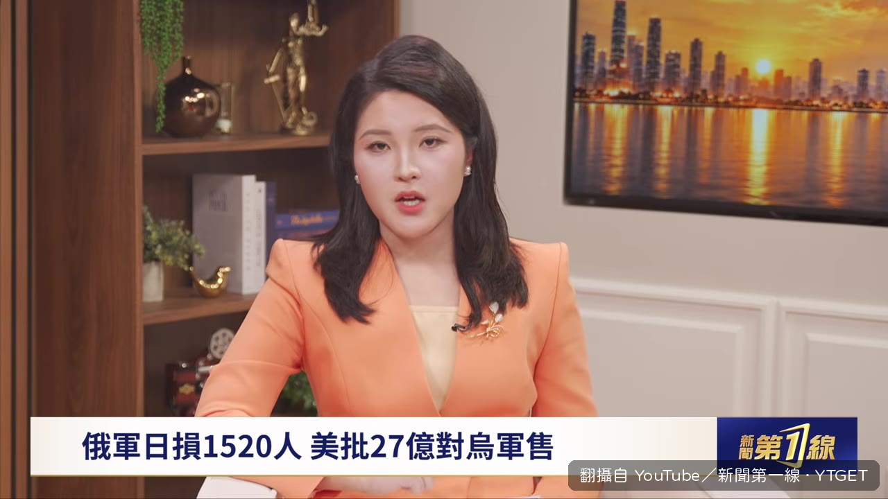 美國批准26.8億美元軍售案