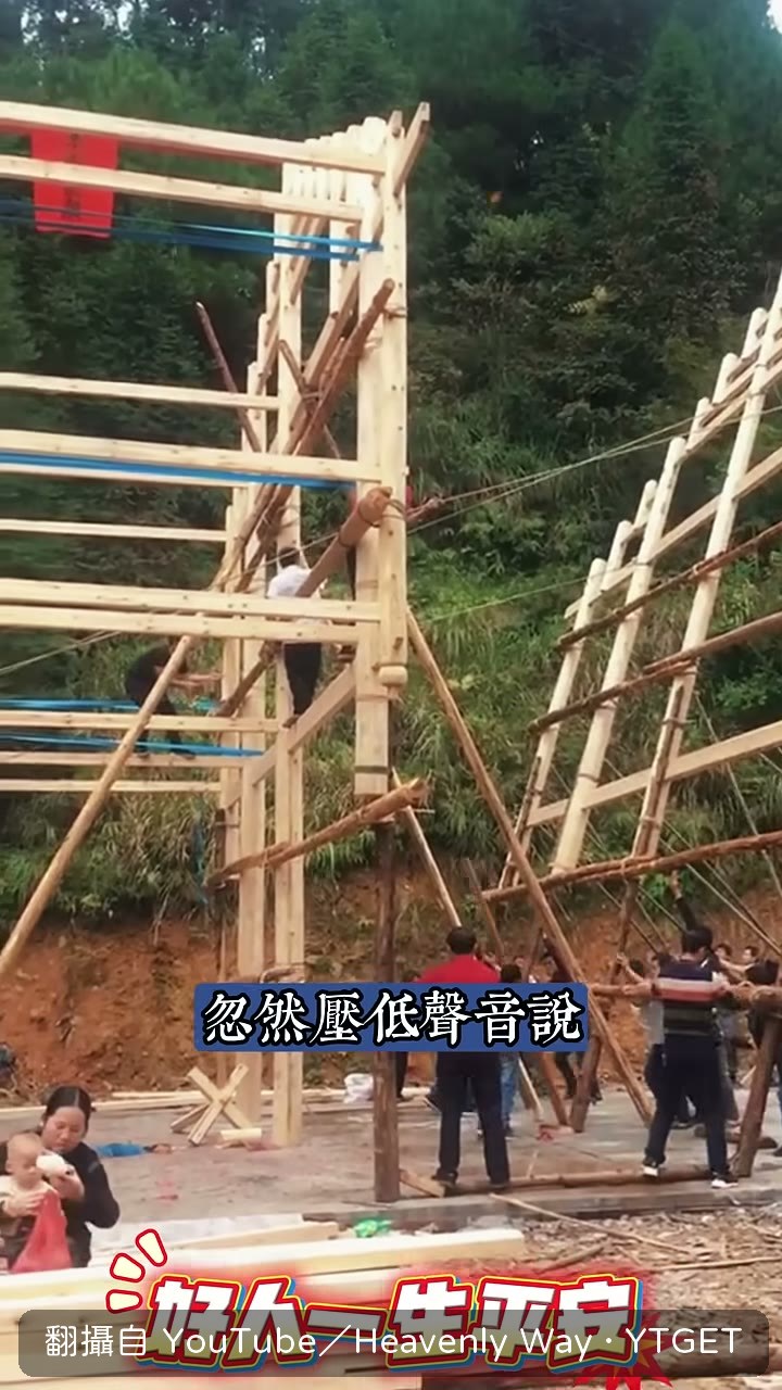 流浪老人壓低聲音警告