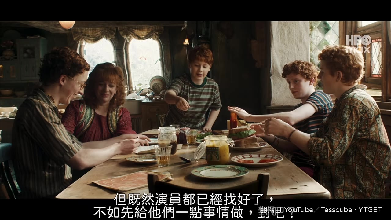 弗雷與喬治捉弄榮恩