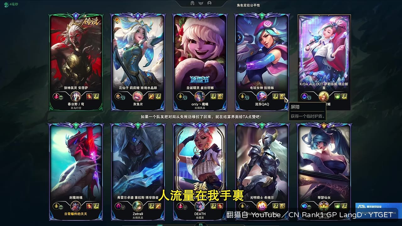 把直播邏輯搬到寵物場地