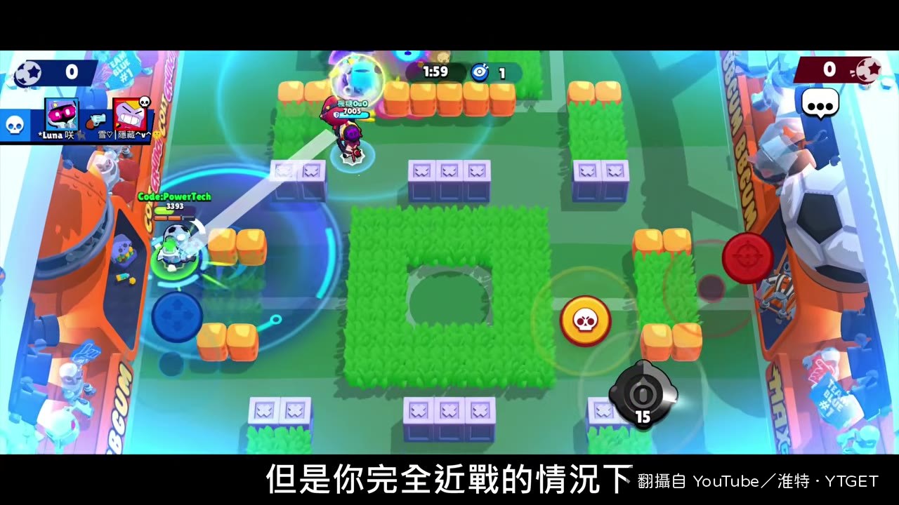 近戰貼臉傷害不到1000