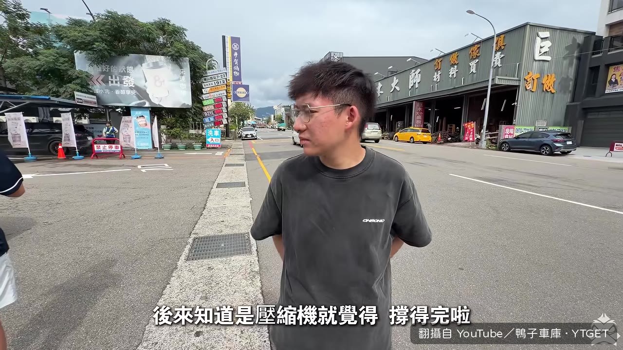 陰天加持,決定硬撐完整趟