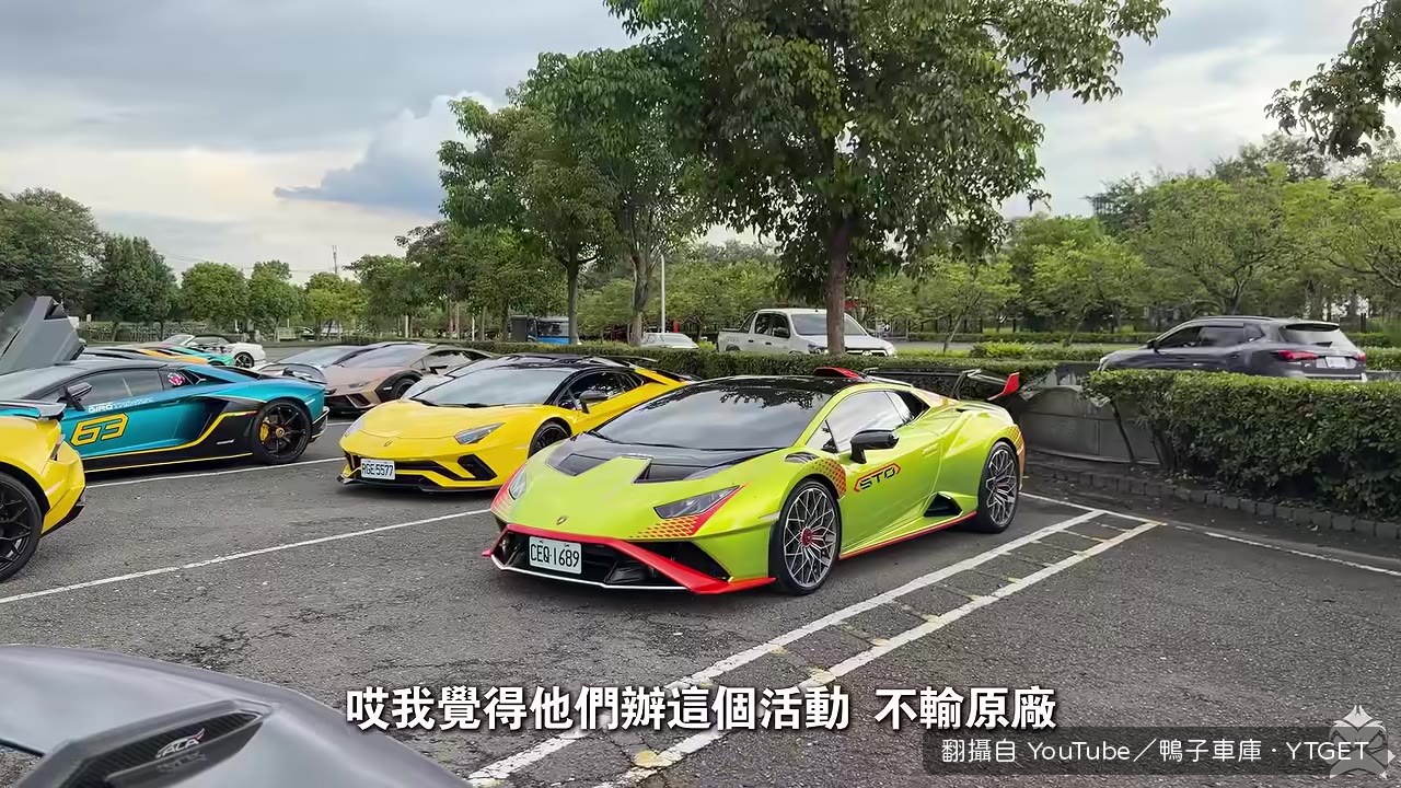 稱讚操縫辦活動不輸原廠