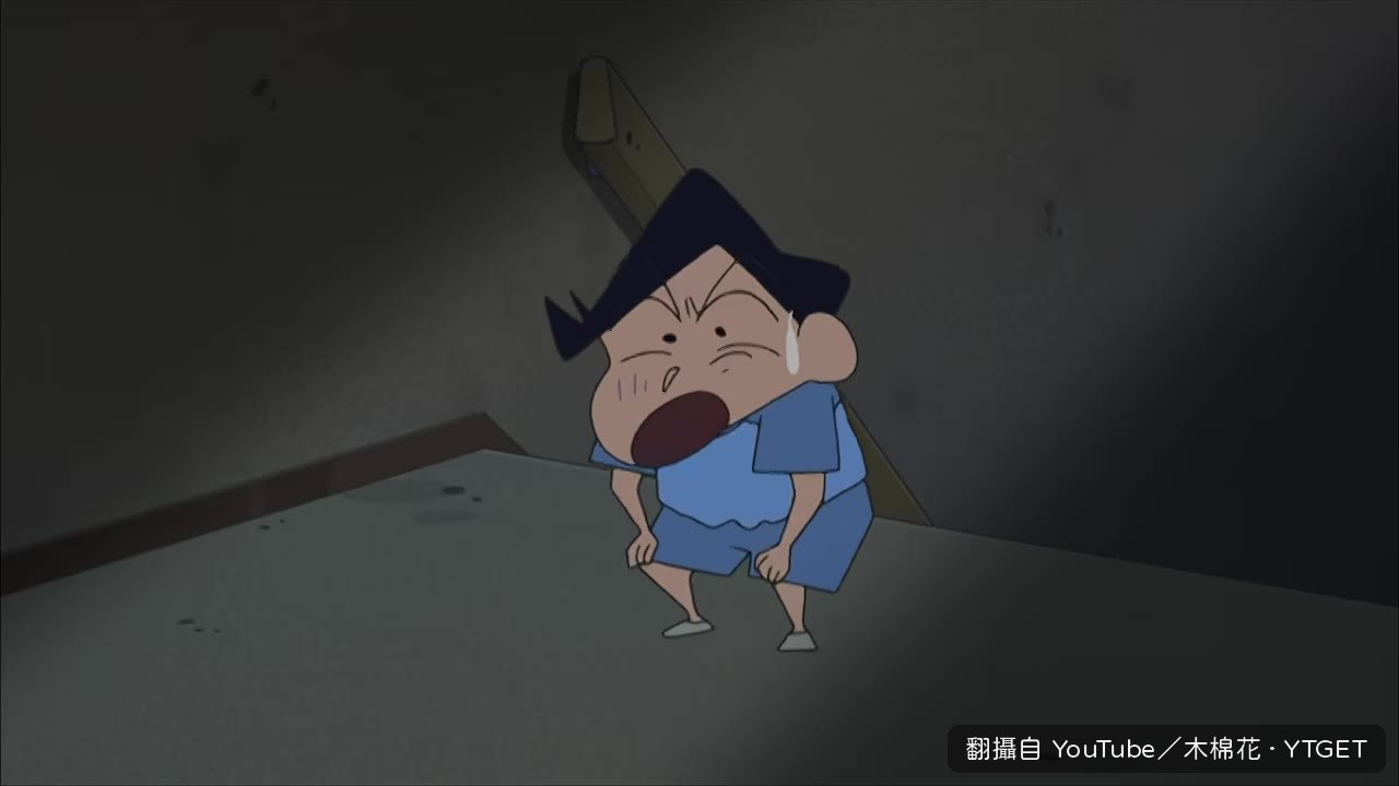 上去跟下來都是三十九階