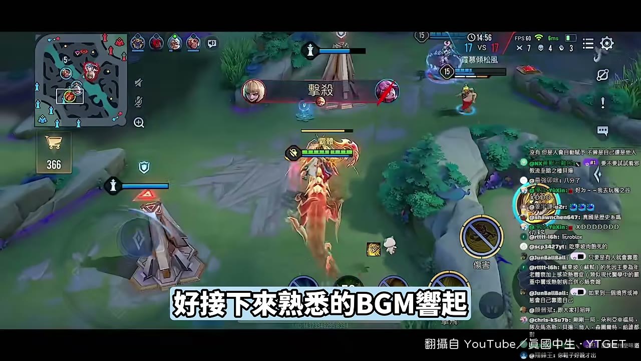 大凱局提前進草捅令月屁股