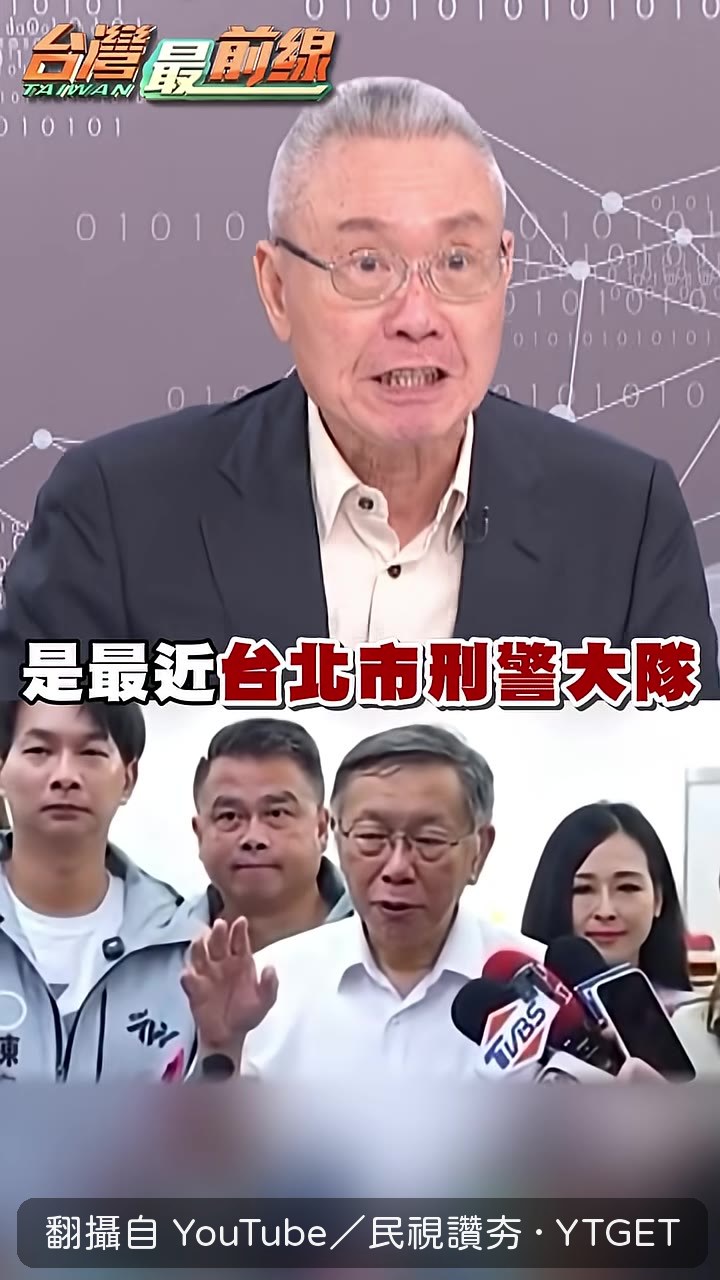 刑警埋伏抓毒販卻撲空