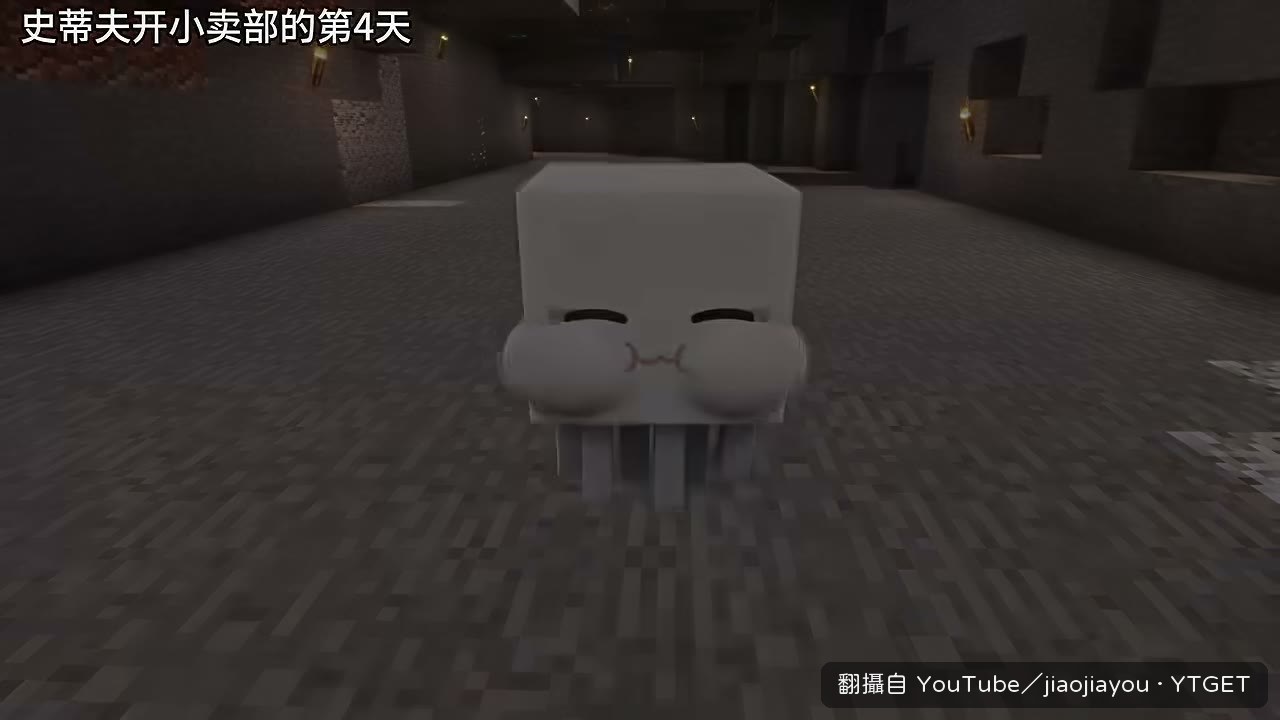 用搶來的材料釀黑色麥汁