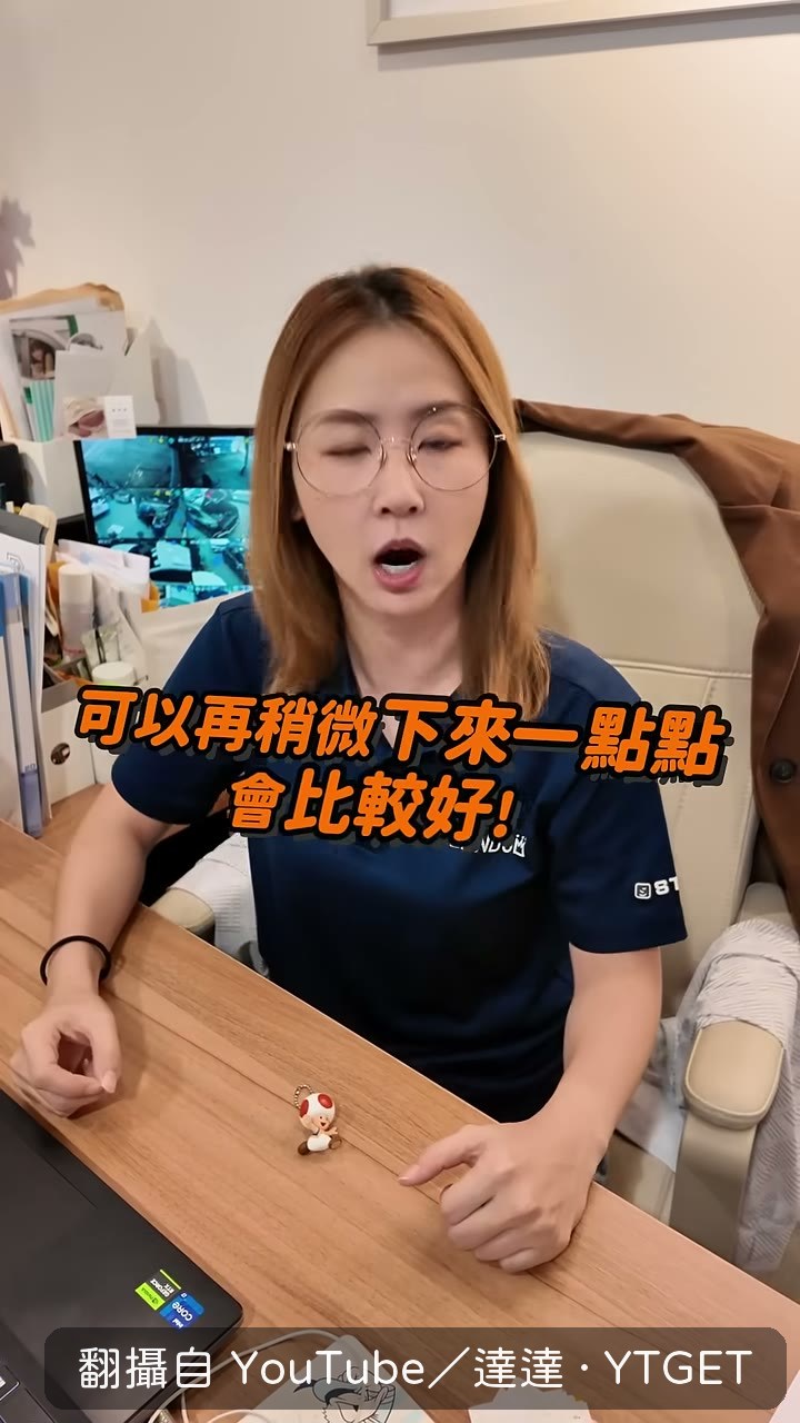 X-Trail 少了通風座椅
