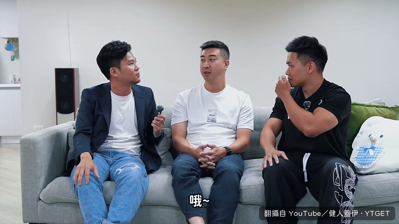 律師解釋誹謗與公然侮辱的差別