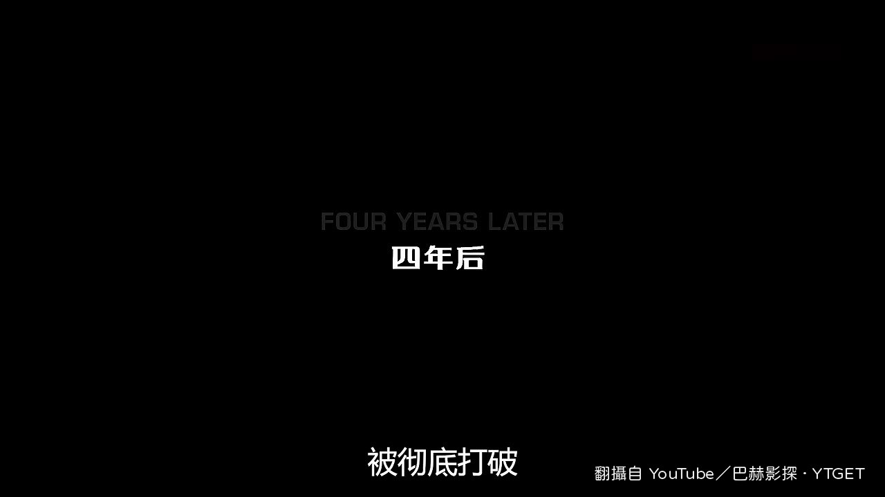 毀滅博士拜訪巴克斯特大廈