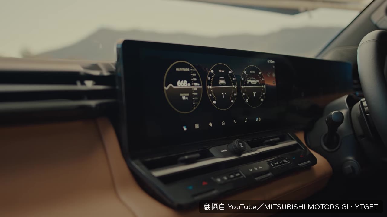 內裝細節的設計思考