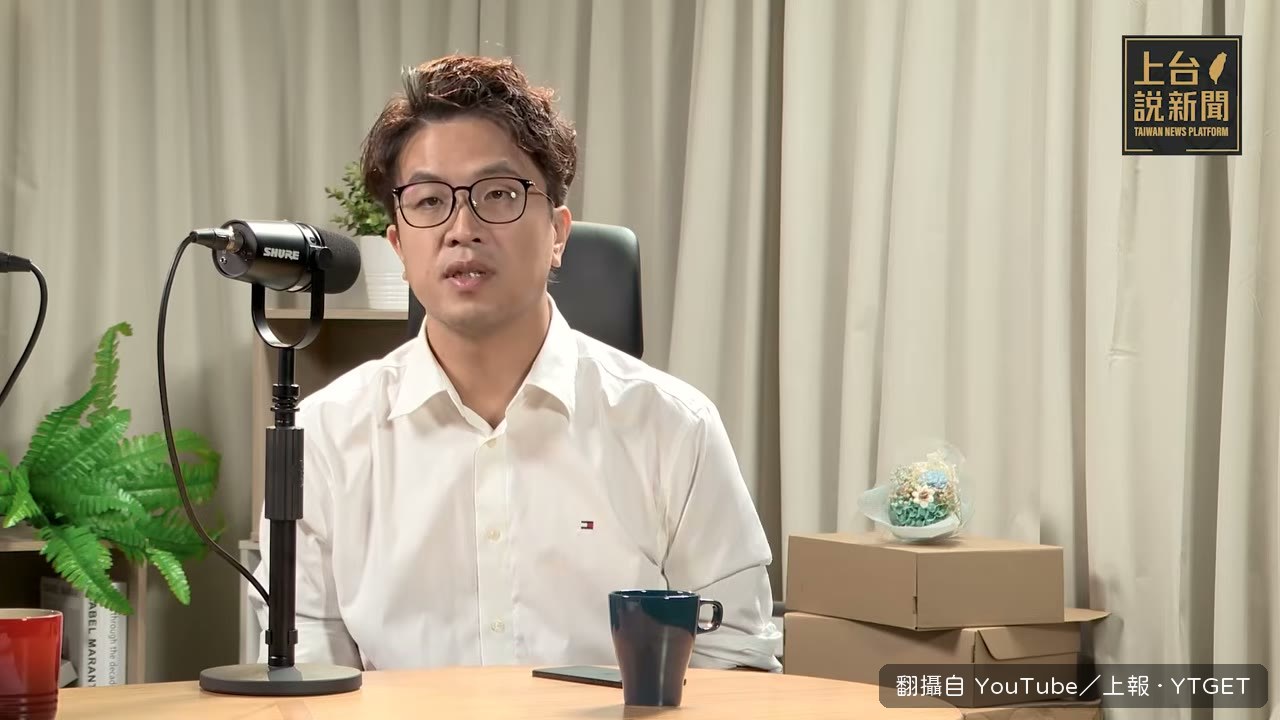 談台北經濟從AI講到商圈