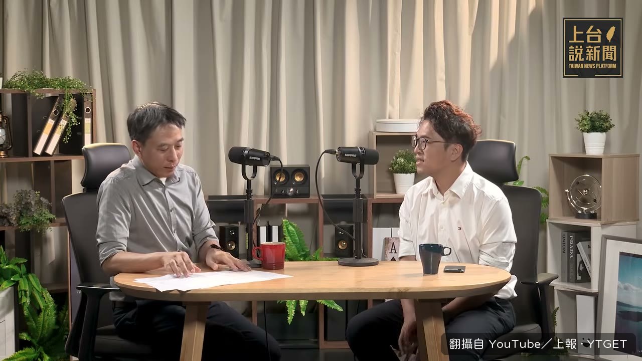 回應被中國通緝，壓力在對方