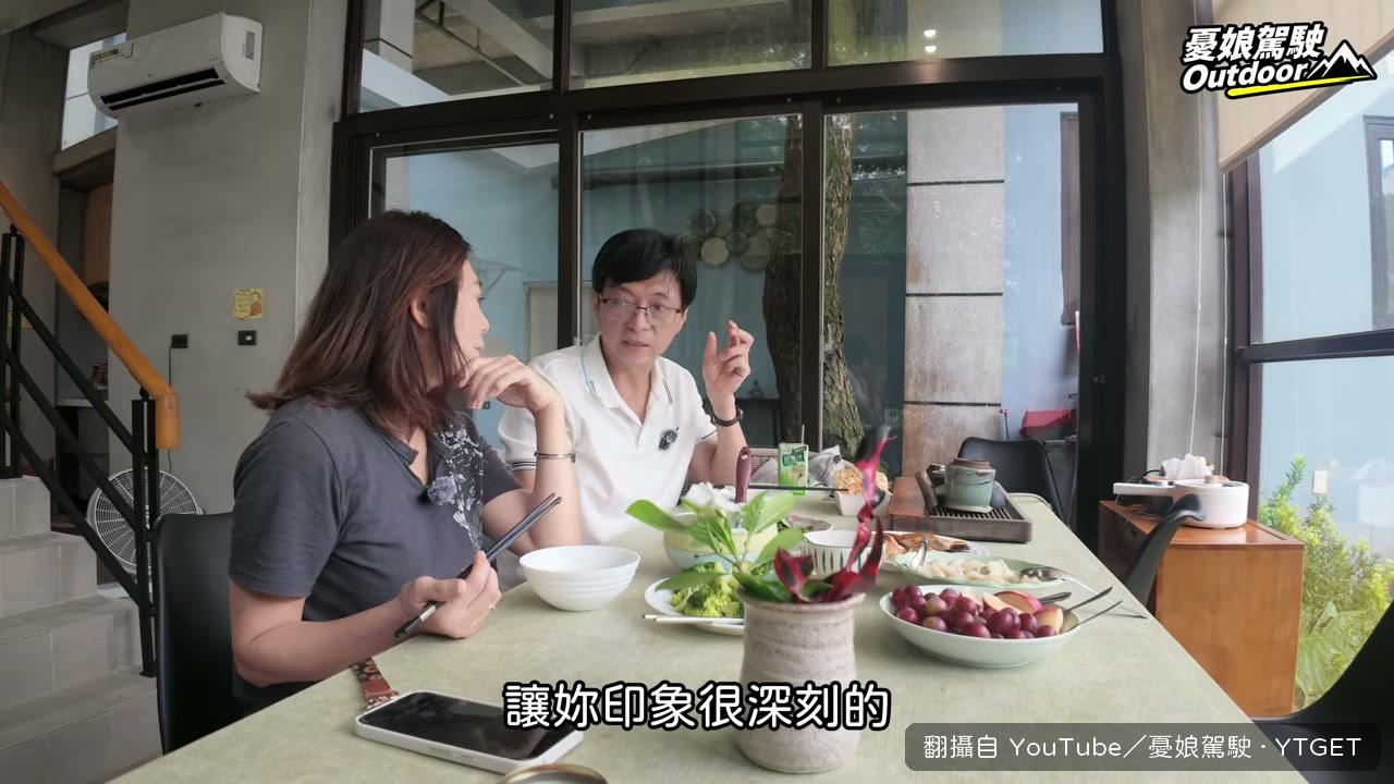 黛玲姐講連續十一天沒睡覺的紀錄