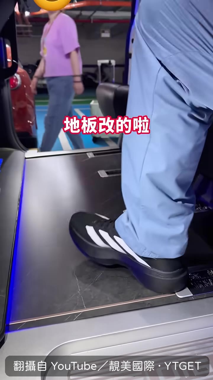 這電池很大台，改裝花不少