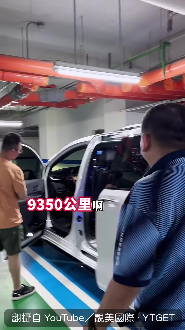 數位儀表是改的，原廠舊表裡程3萬多