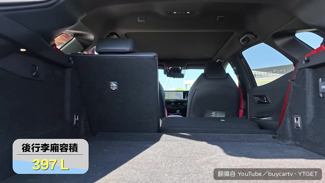 V2L外接電源插孔特寫