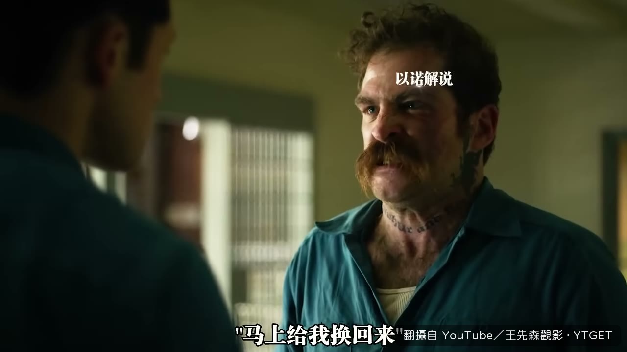 吉米把對方打成豬頭