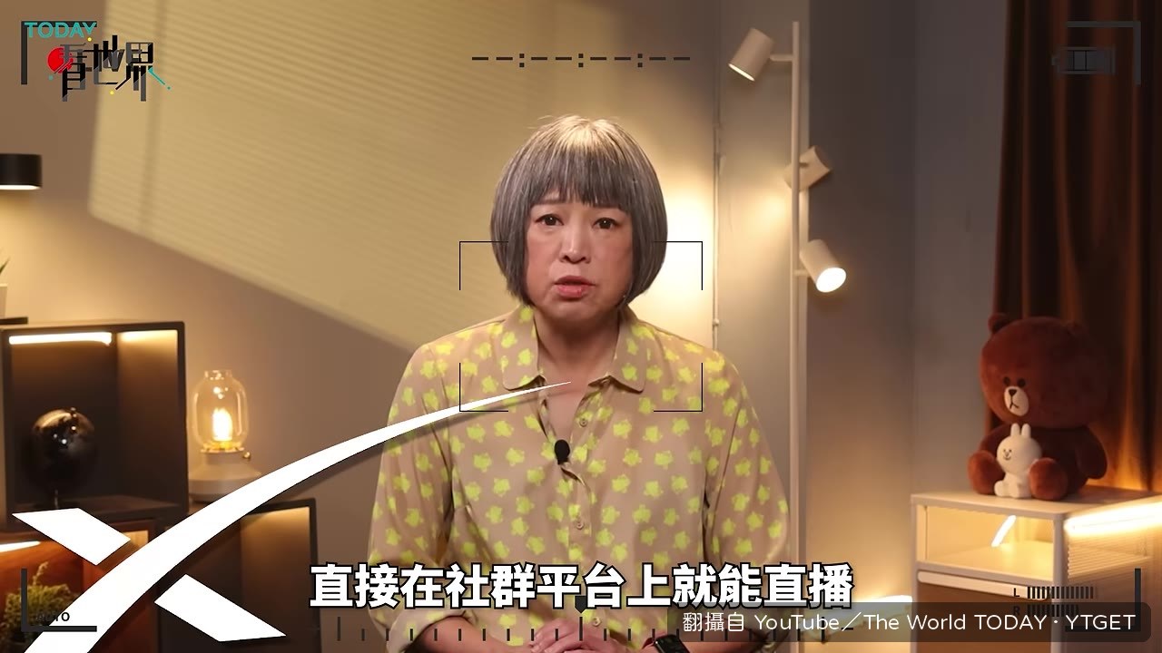 菲律賓海巡隊直播衝突畫面