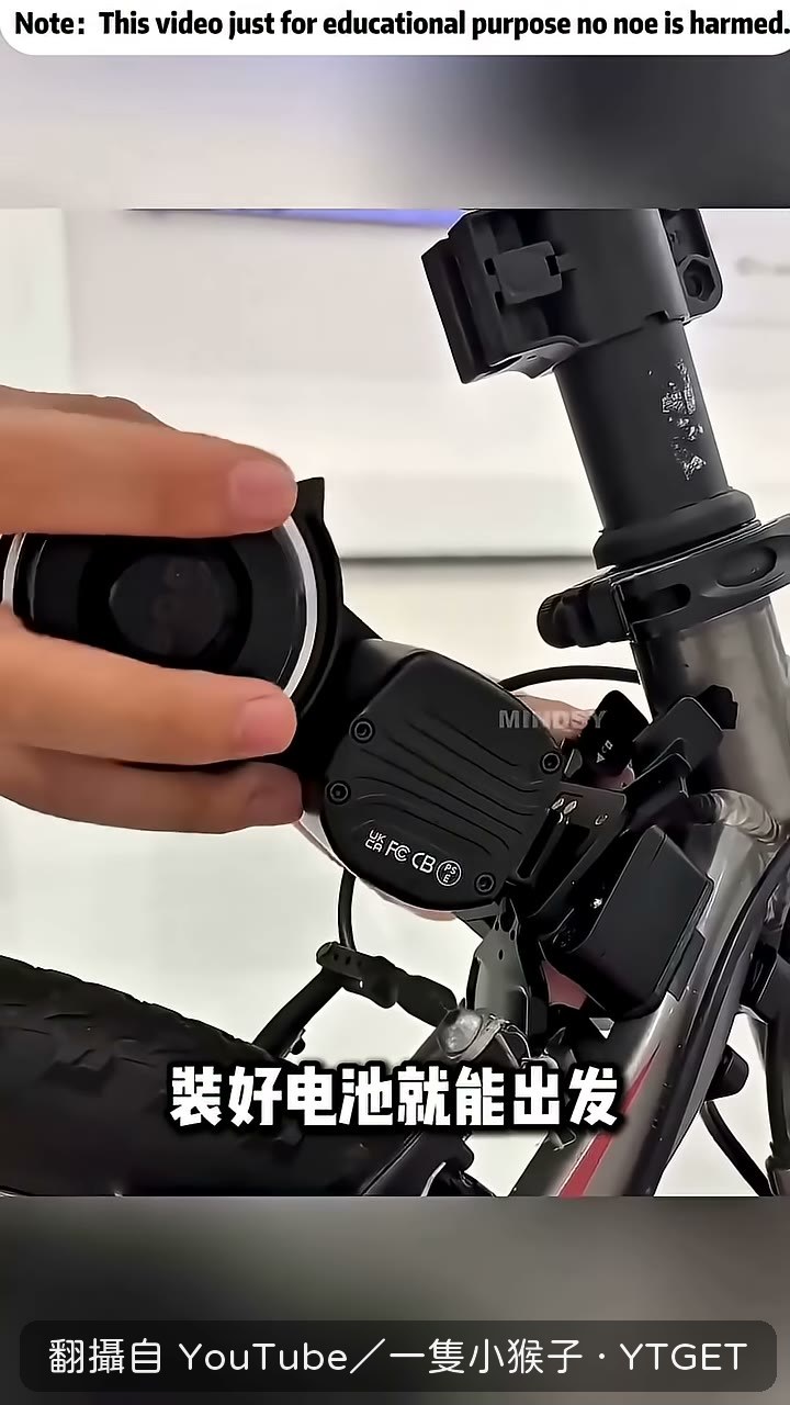 講到 750 瓦電機與速度