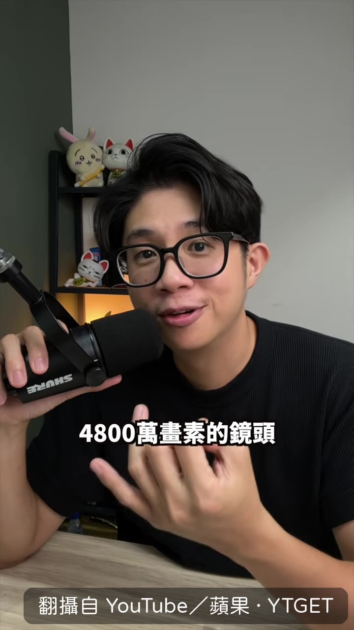 幫別人拍照時對方能看到自己的樣子
