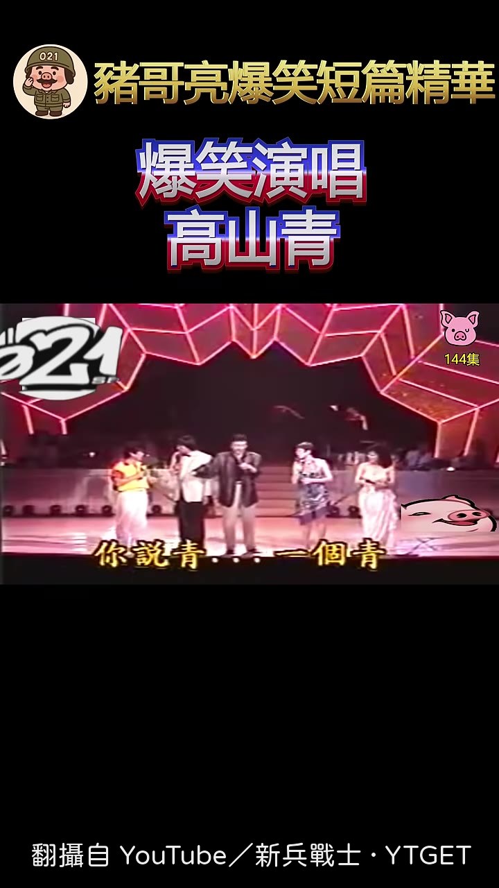 你這罐書到底是怎樣的