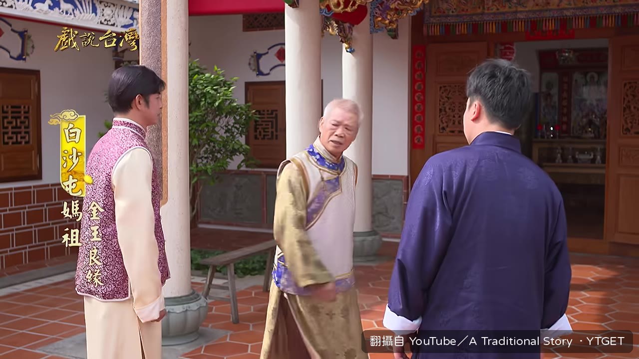 兄弟各自表明心儀物件