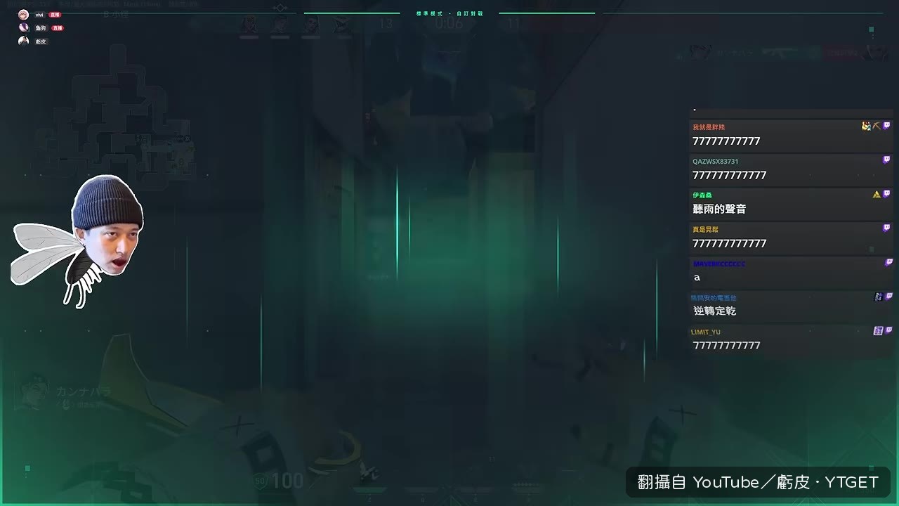 虧皮稱讚隊友是抖音咖