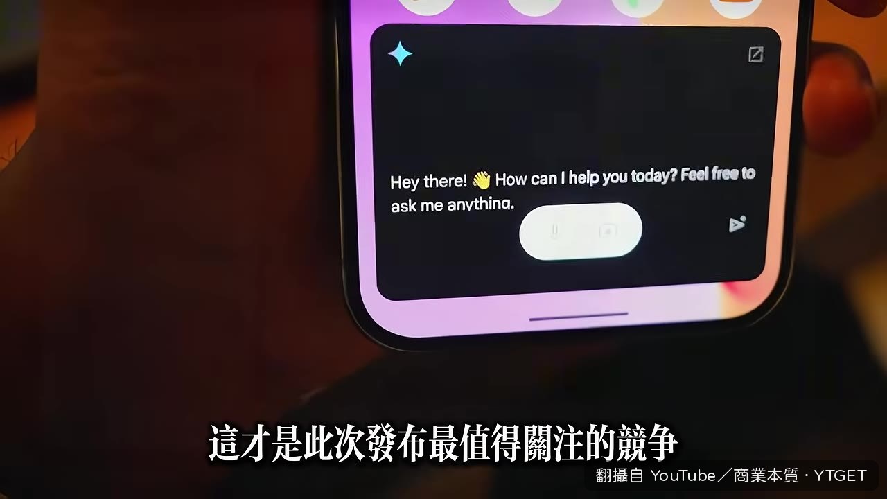 誰控制排程層誰就掌握流量