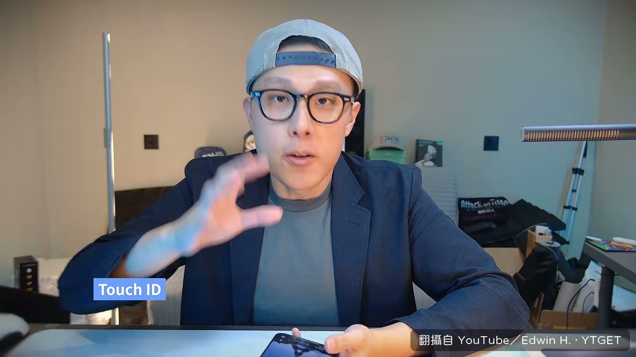 Face ID 換成 Touch ID 的適應期