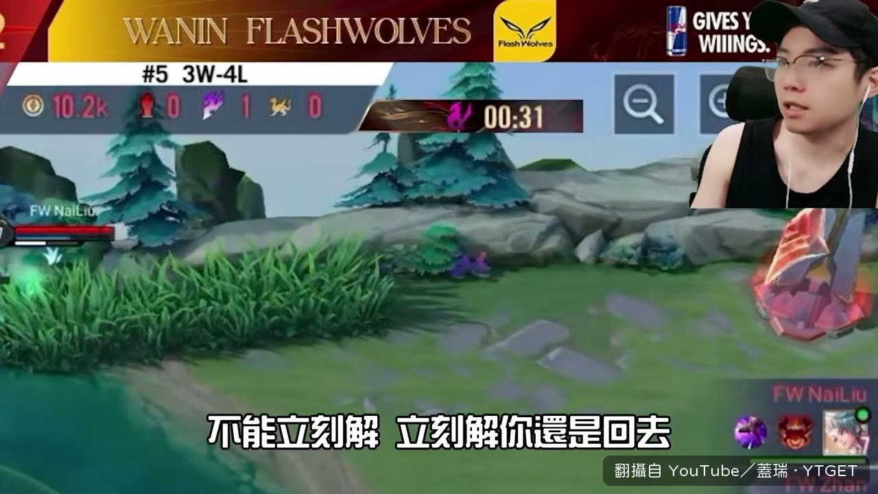 中軸抱團卻起不了節奏