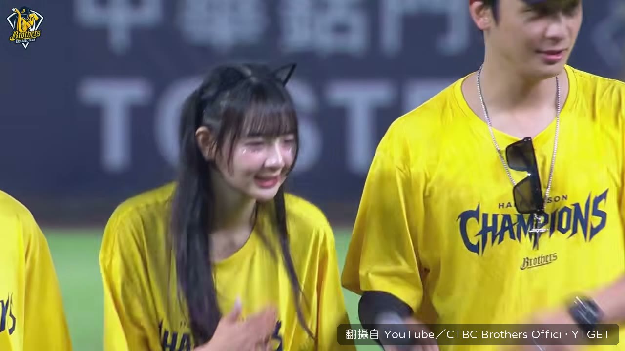 小白總監感謝球團後勤團隊