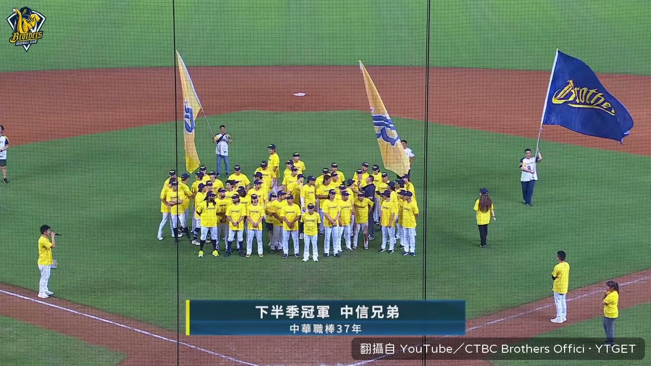 羅戈獲選單場MVP受訪